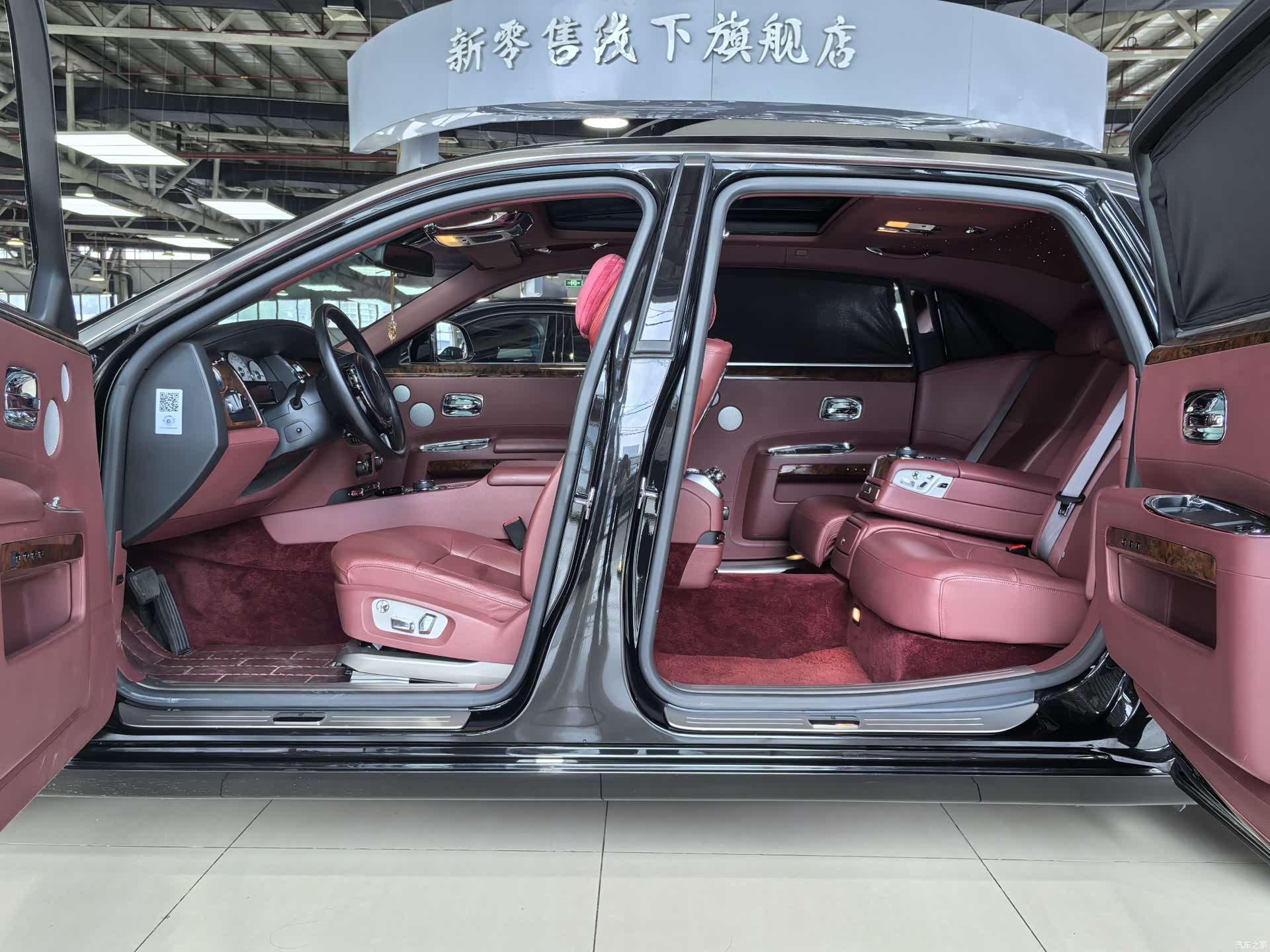 Rolls-Royce Ghost, 2015 13