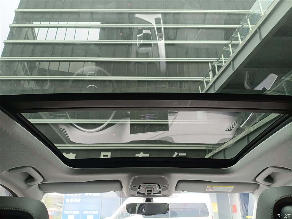 Audi A4L, 2024 18