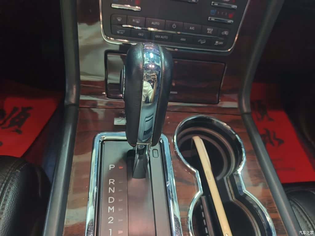 Lincoln Navigator, 2016 14