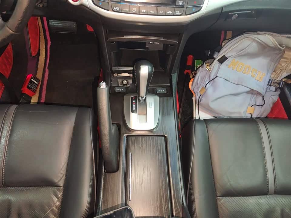 Honda Song Poetry Map