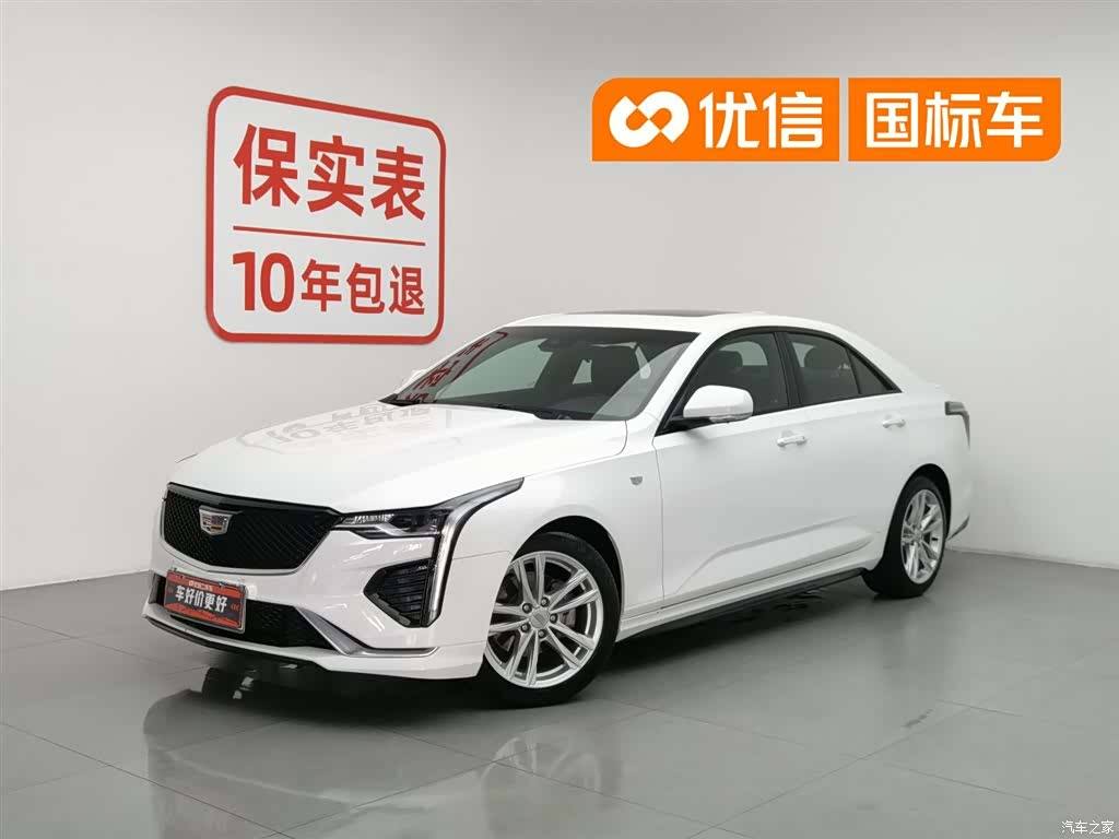 Cadillac CT4