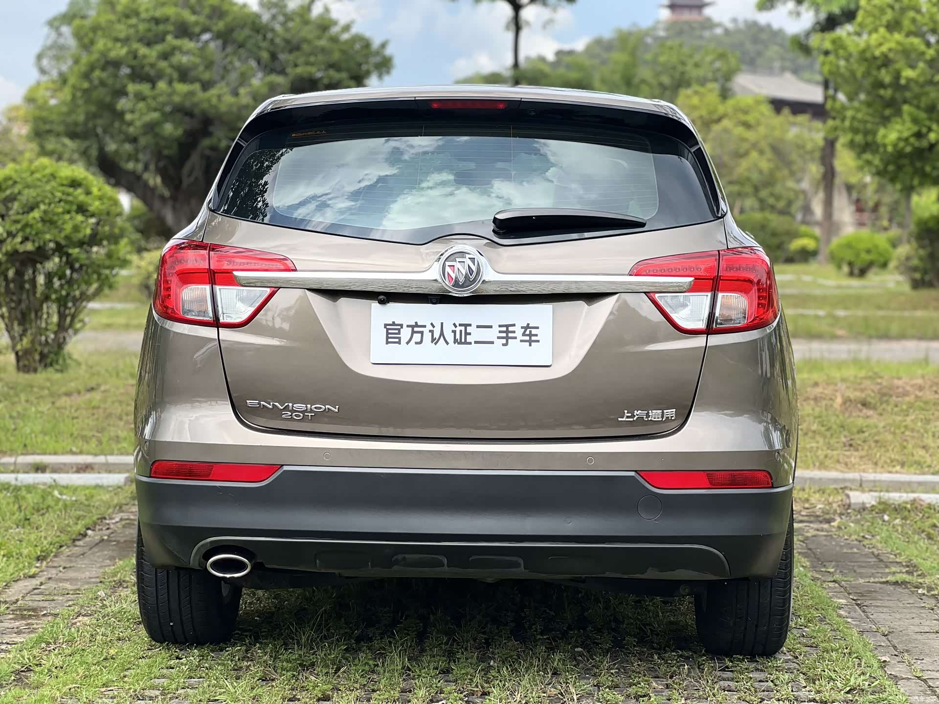 Buick Envision Plus, 2017 17