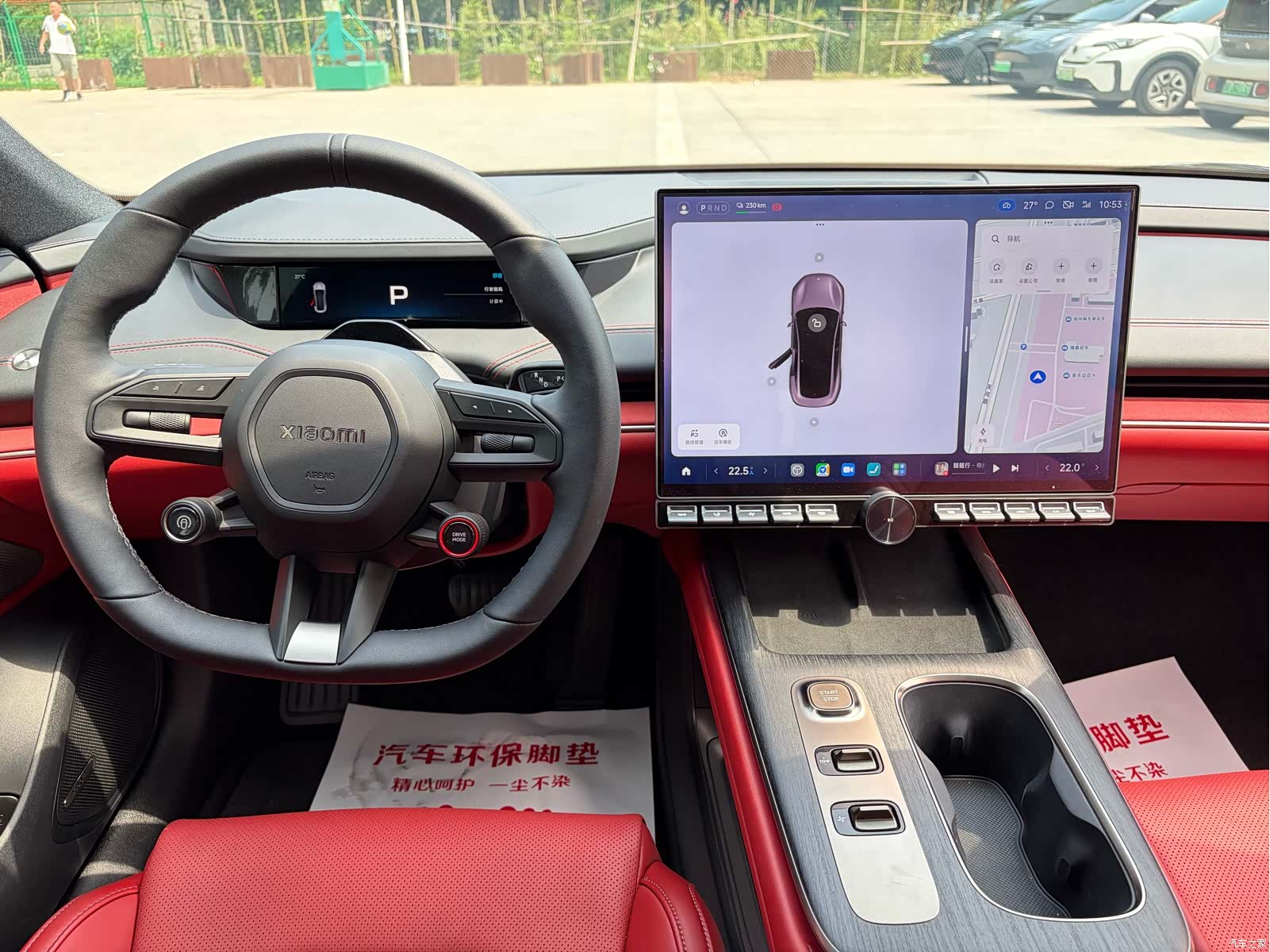 Xiaomi SU7, 2024 8