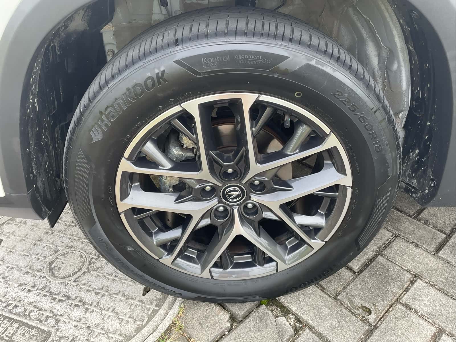 Changan CS75, 2023 17