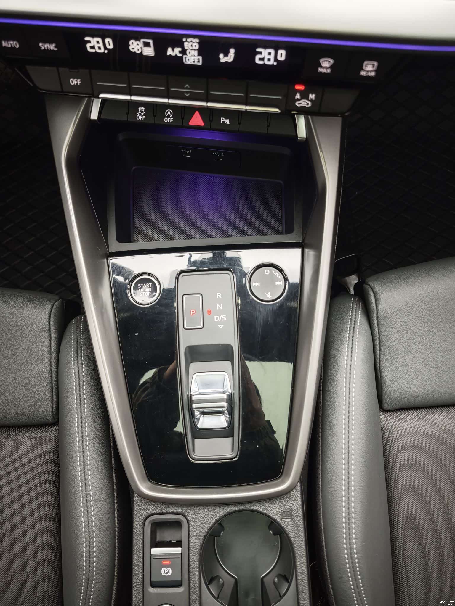 Audi A3, 2024 7