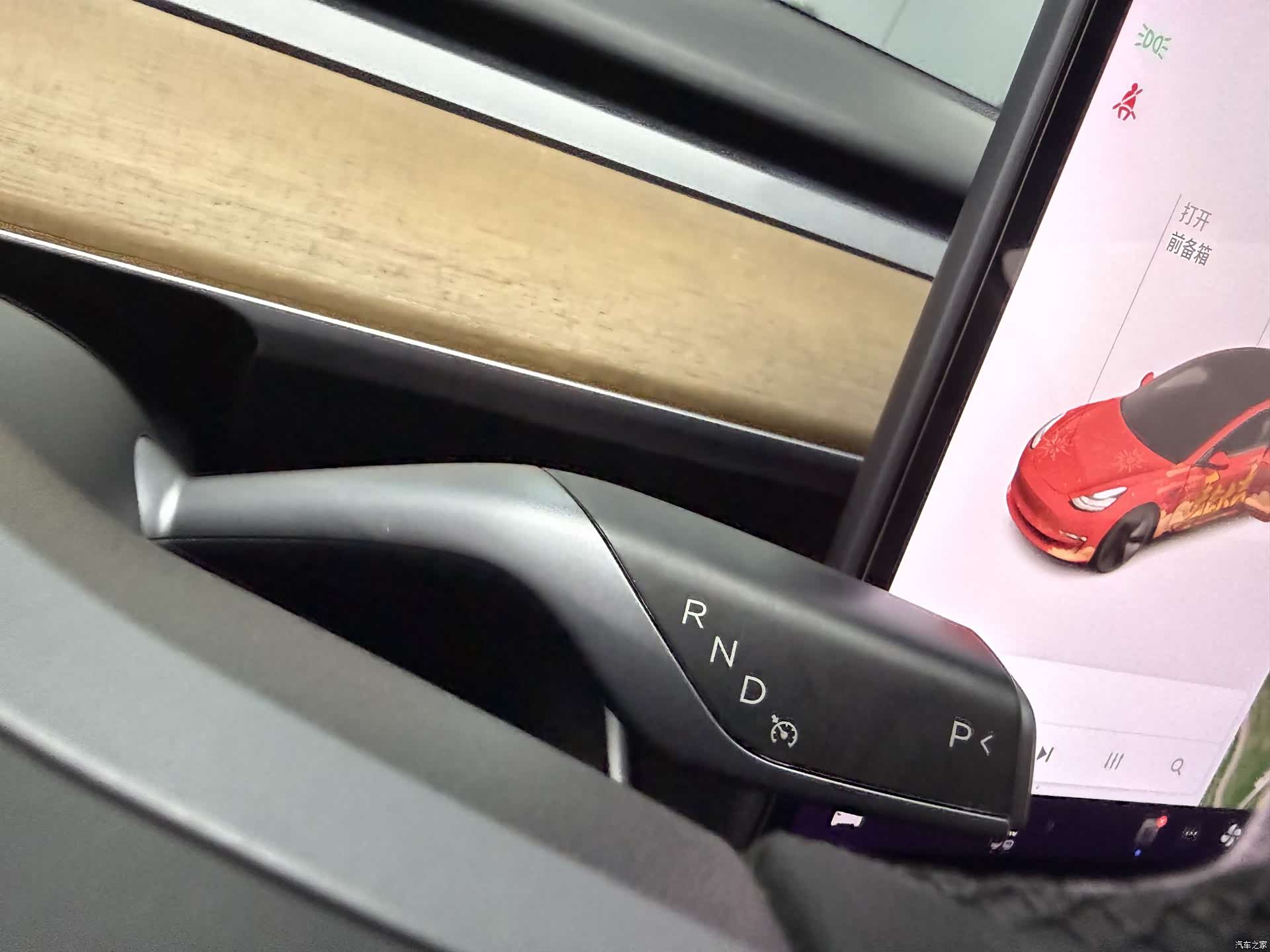 Tesla Model 3, 2020 13