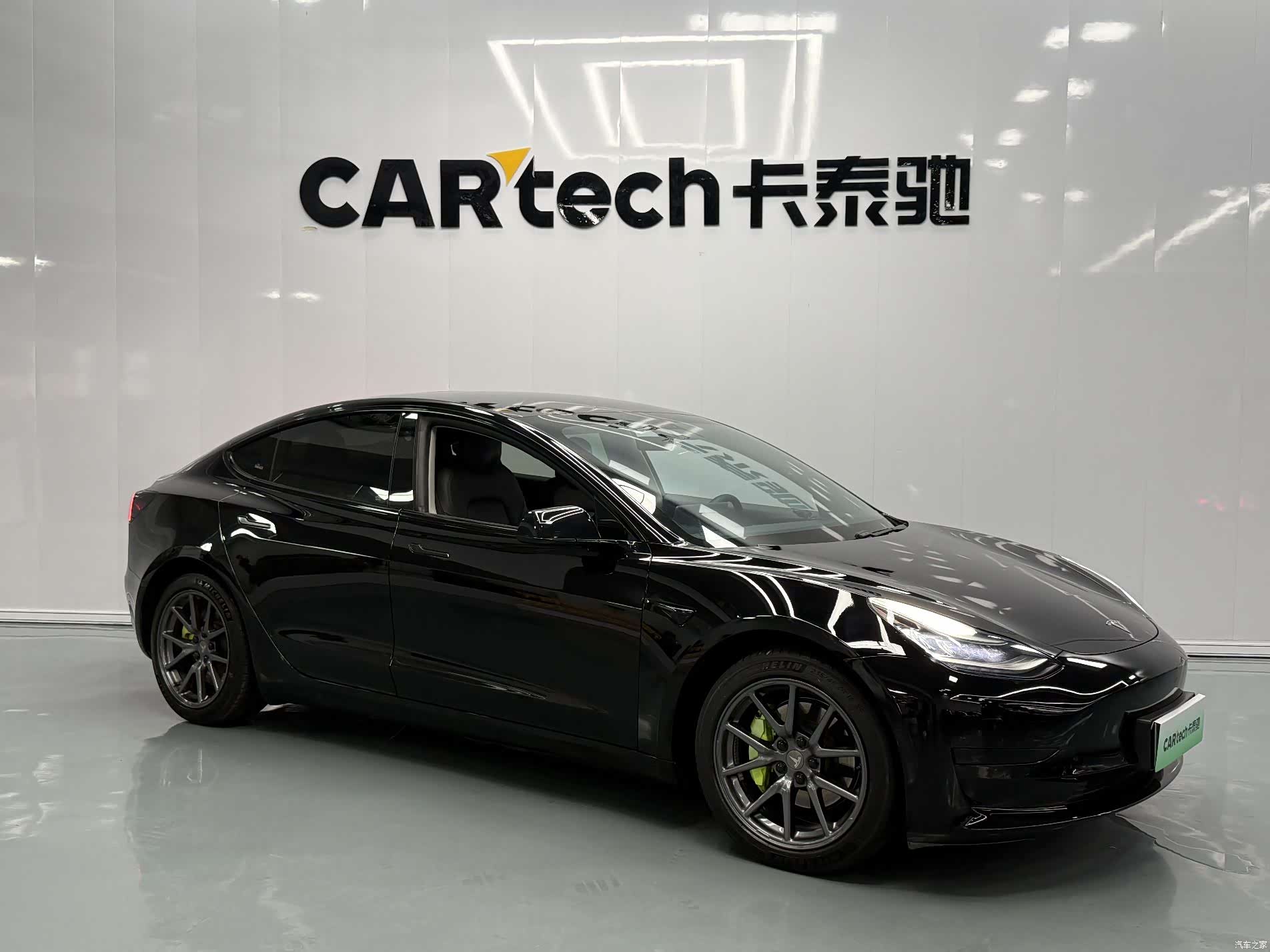 Tesla Model 3, 2020 3