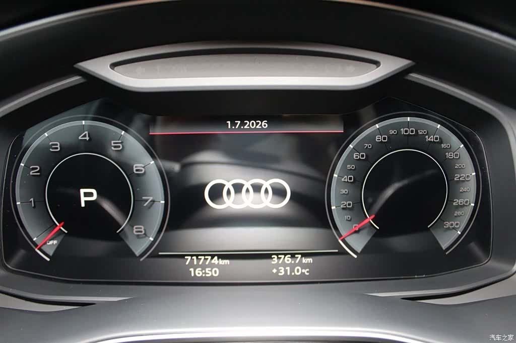 Audi Q7, 2023 11