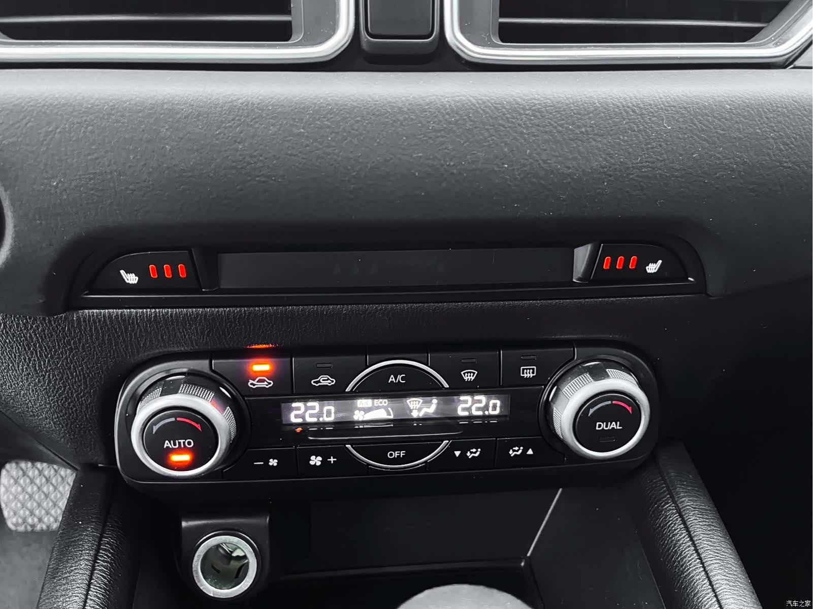 Mazda CX-5, 2021 15