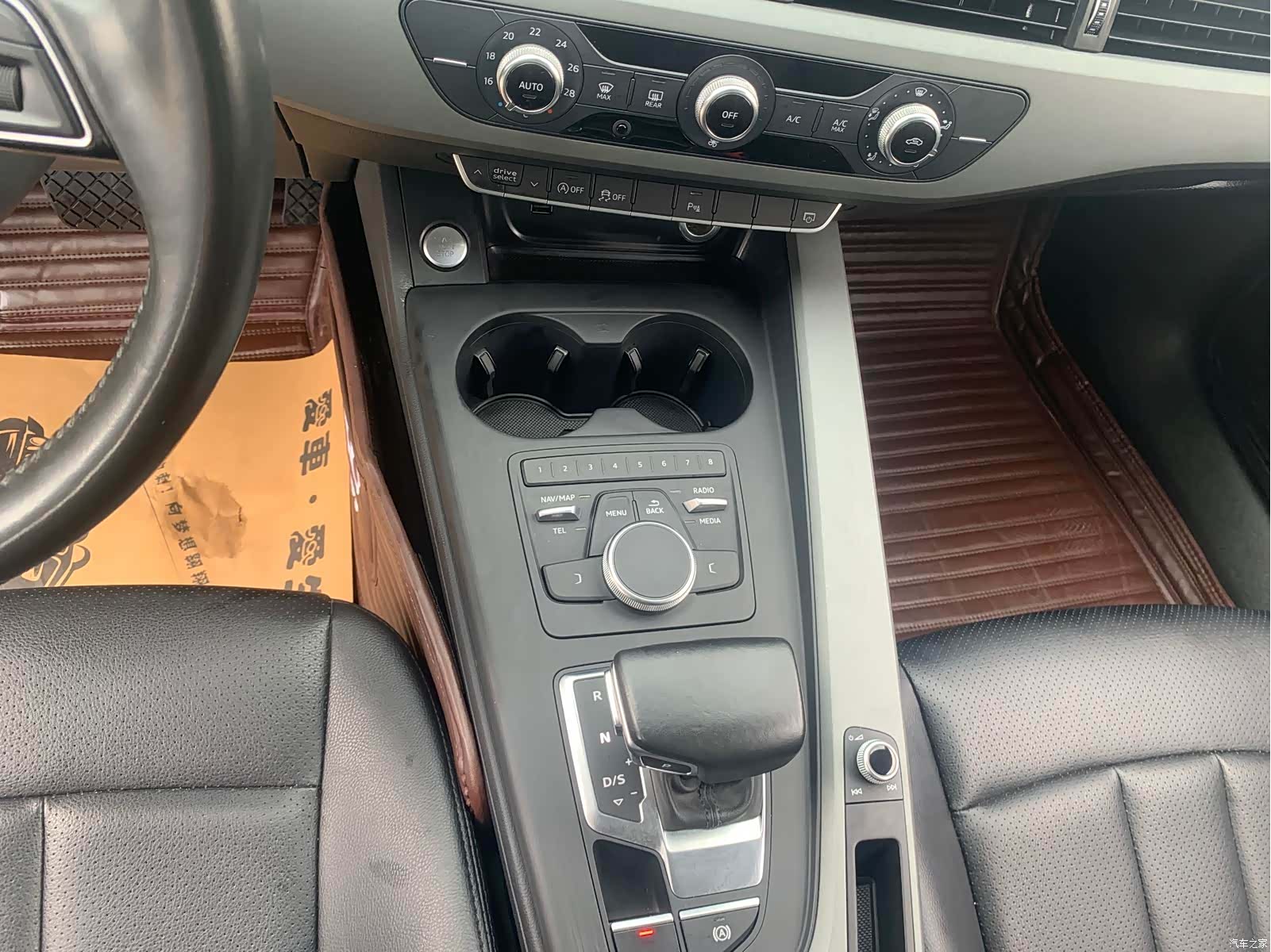 Audi A4L, 2018 9