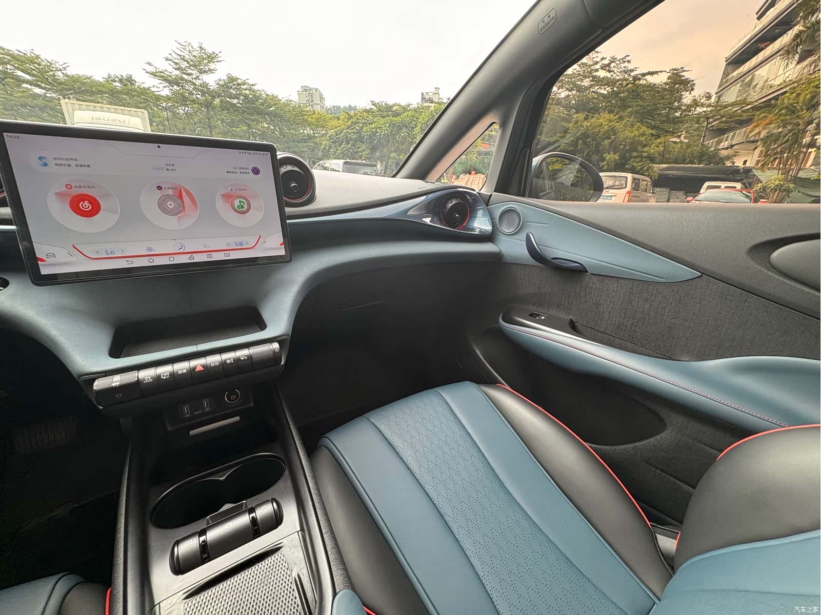 BYD Dolphin, 2022 19