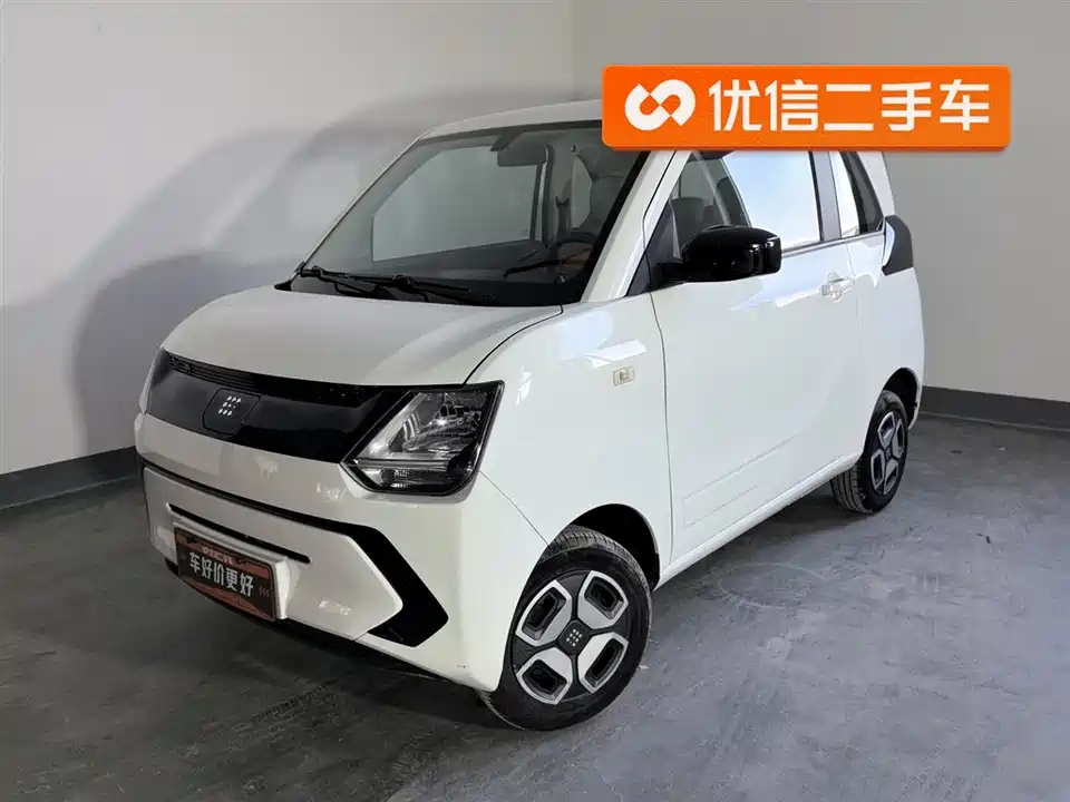 Fengon Scenery MINIEV