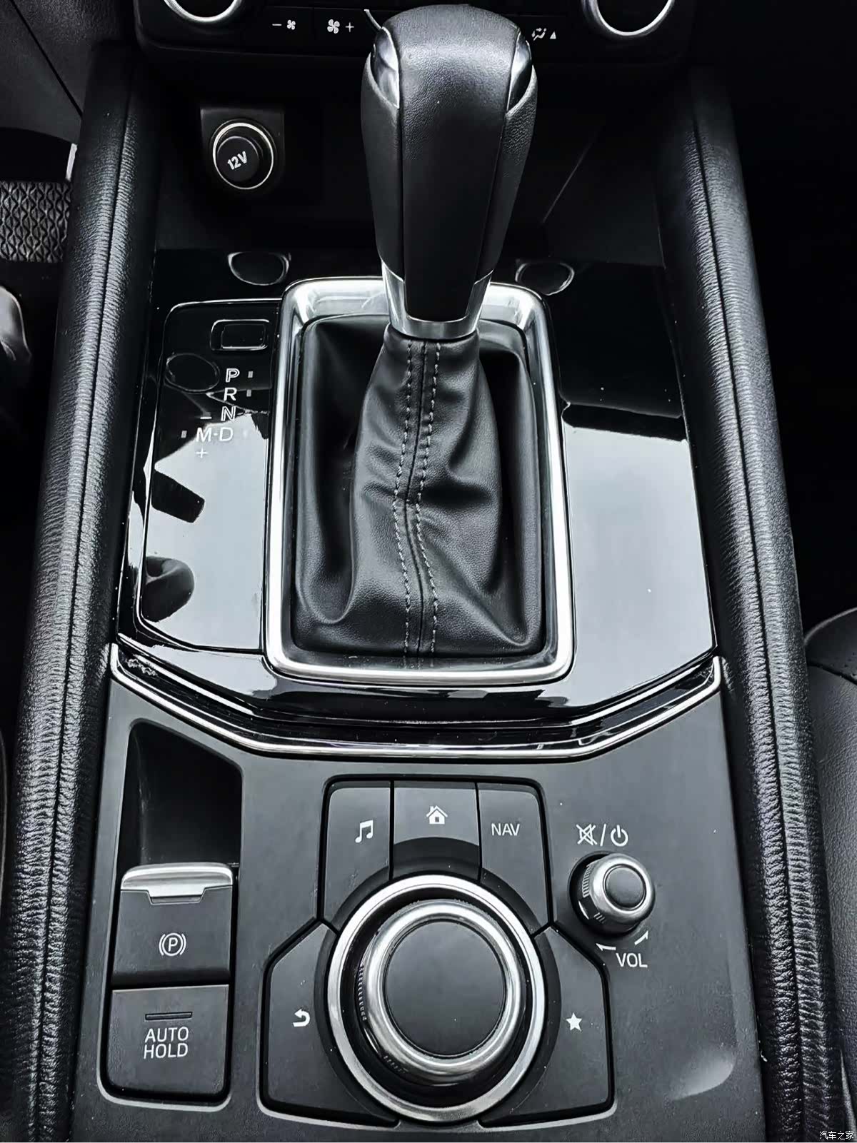 Mazda CX-5, 2021 13