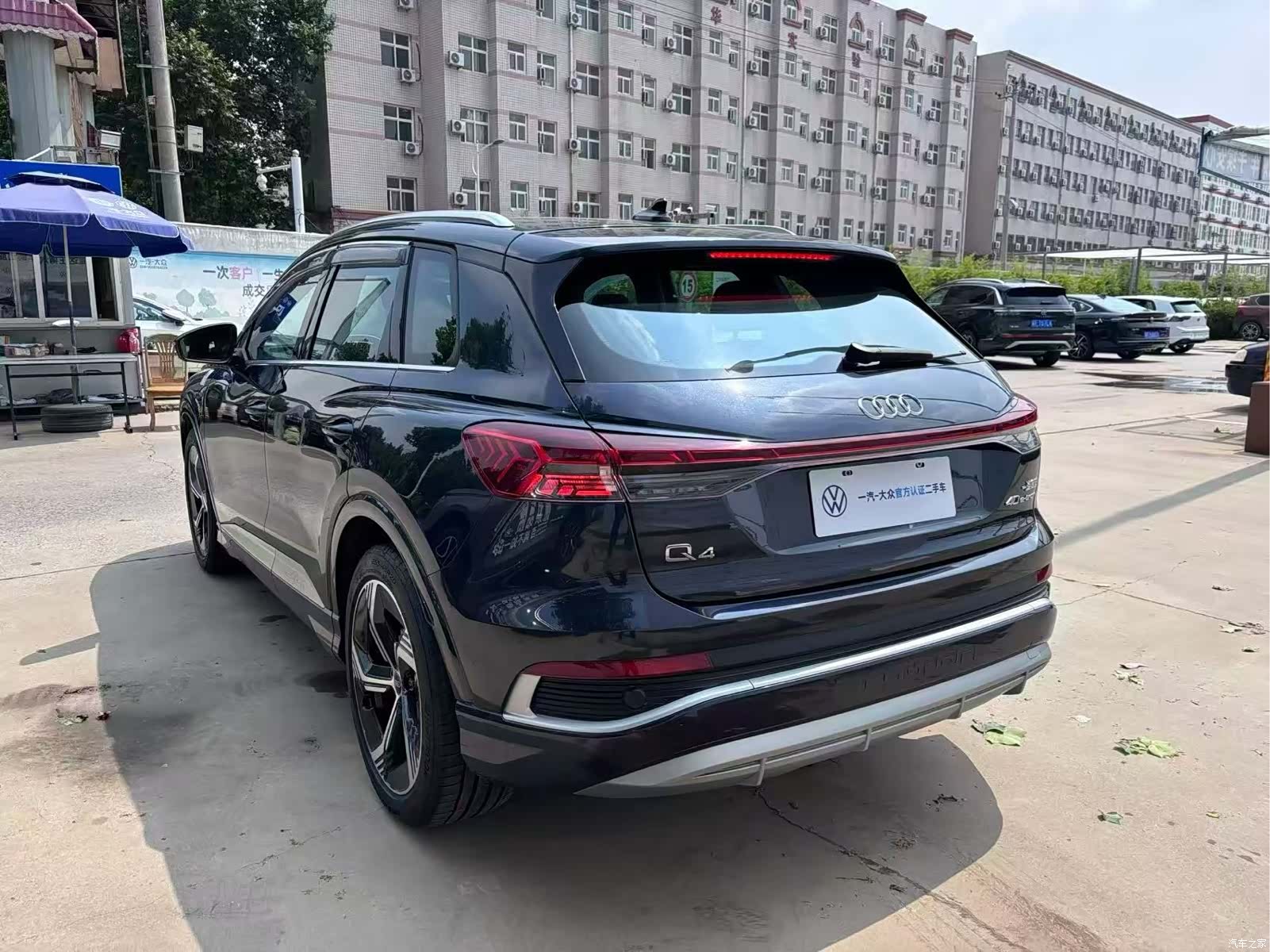 Audi Q4 e-tron, 2024 7