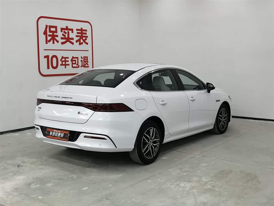 BYD Qin Yuan