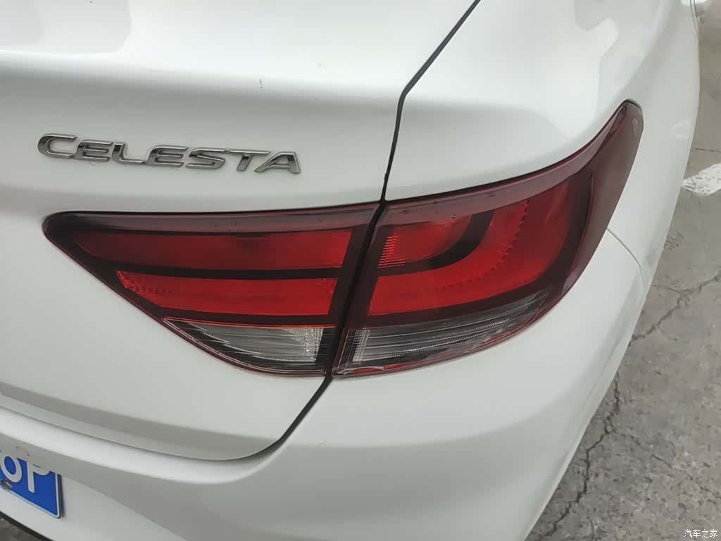 Hyundai GLS, 2017 8