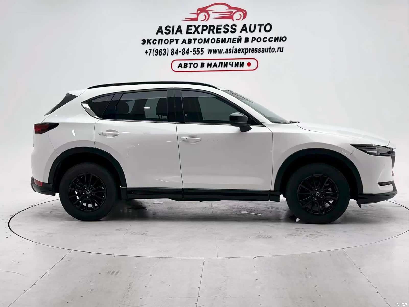 Mazda CX-5, 2021 7
