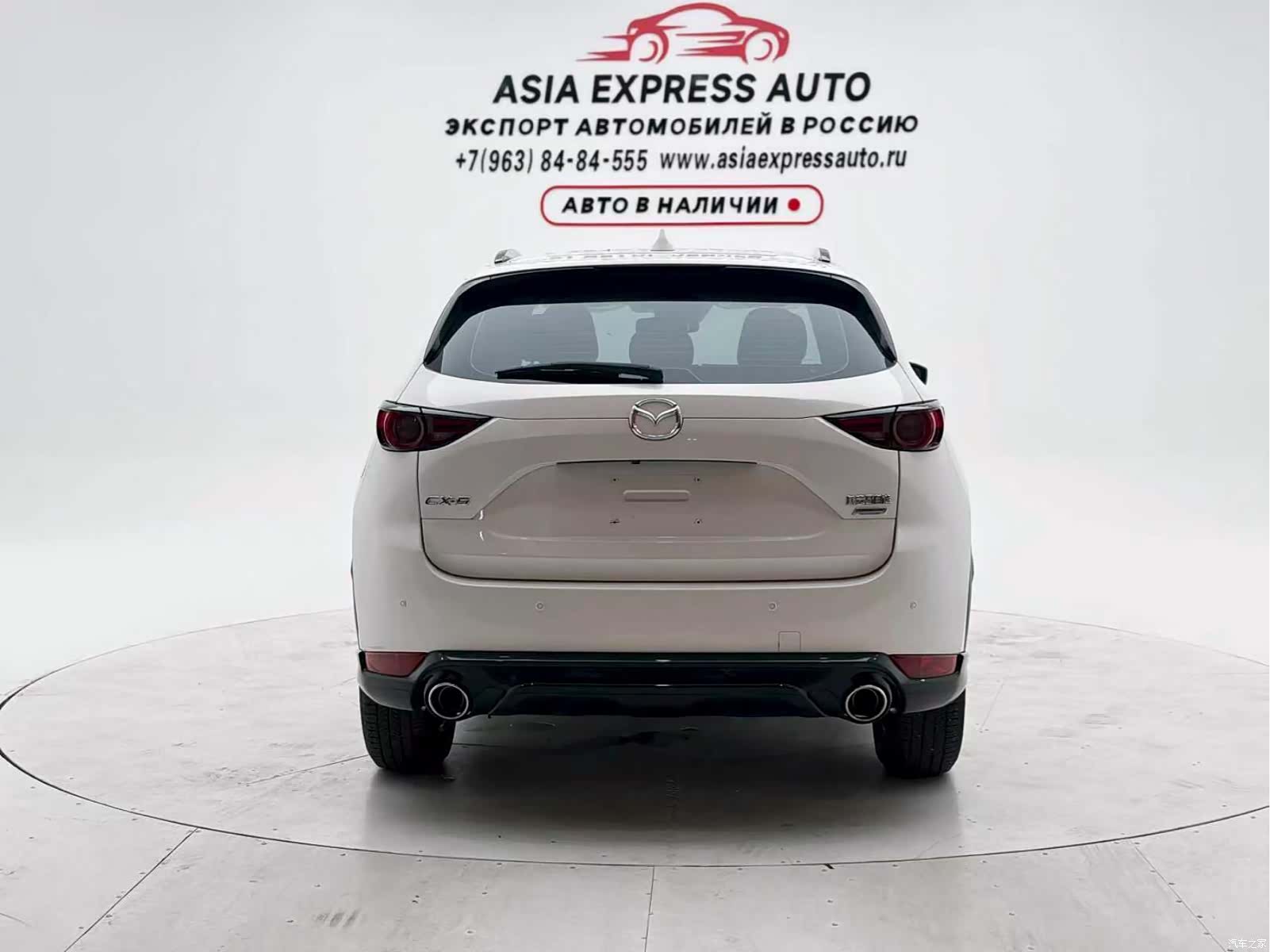Mazda CX-5, 2021 24