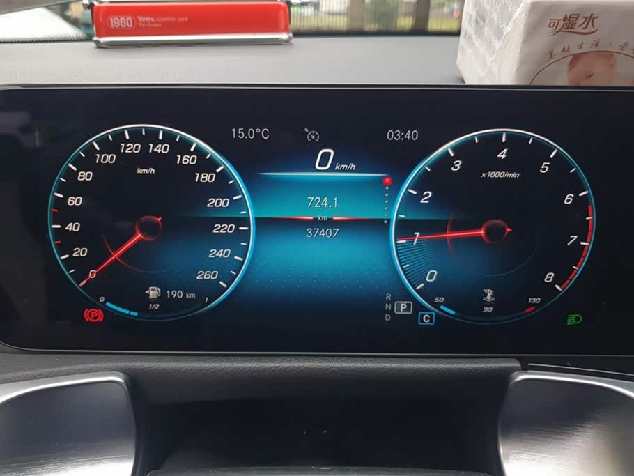 Mercedes-Benz GLB Mercedes-Benz GLB