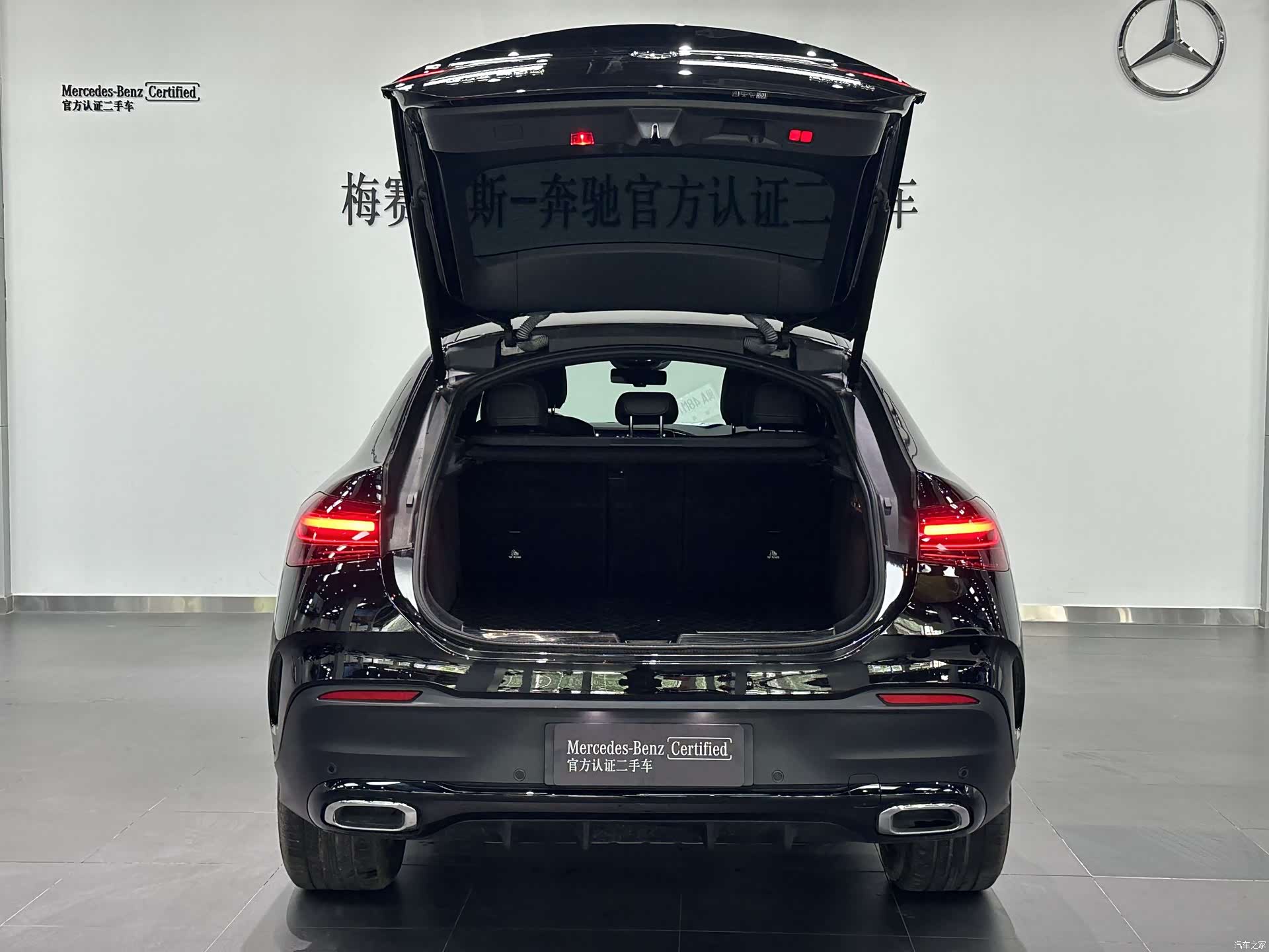 Mercedes-Benz GLE, 2023 13