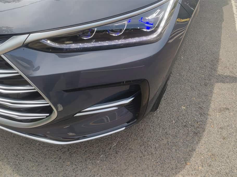 BYD Tangxin Energy BYD Tangxin Energy