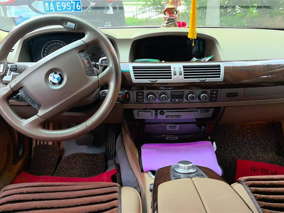 BMW 7 series BMW 7 series