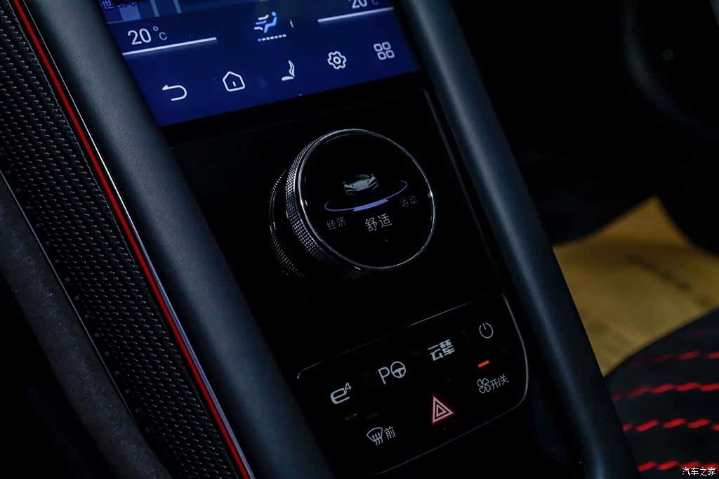 Yangwang U9, 2025 20