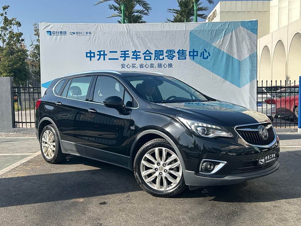 Buick Angkewei Plus