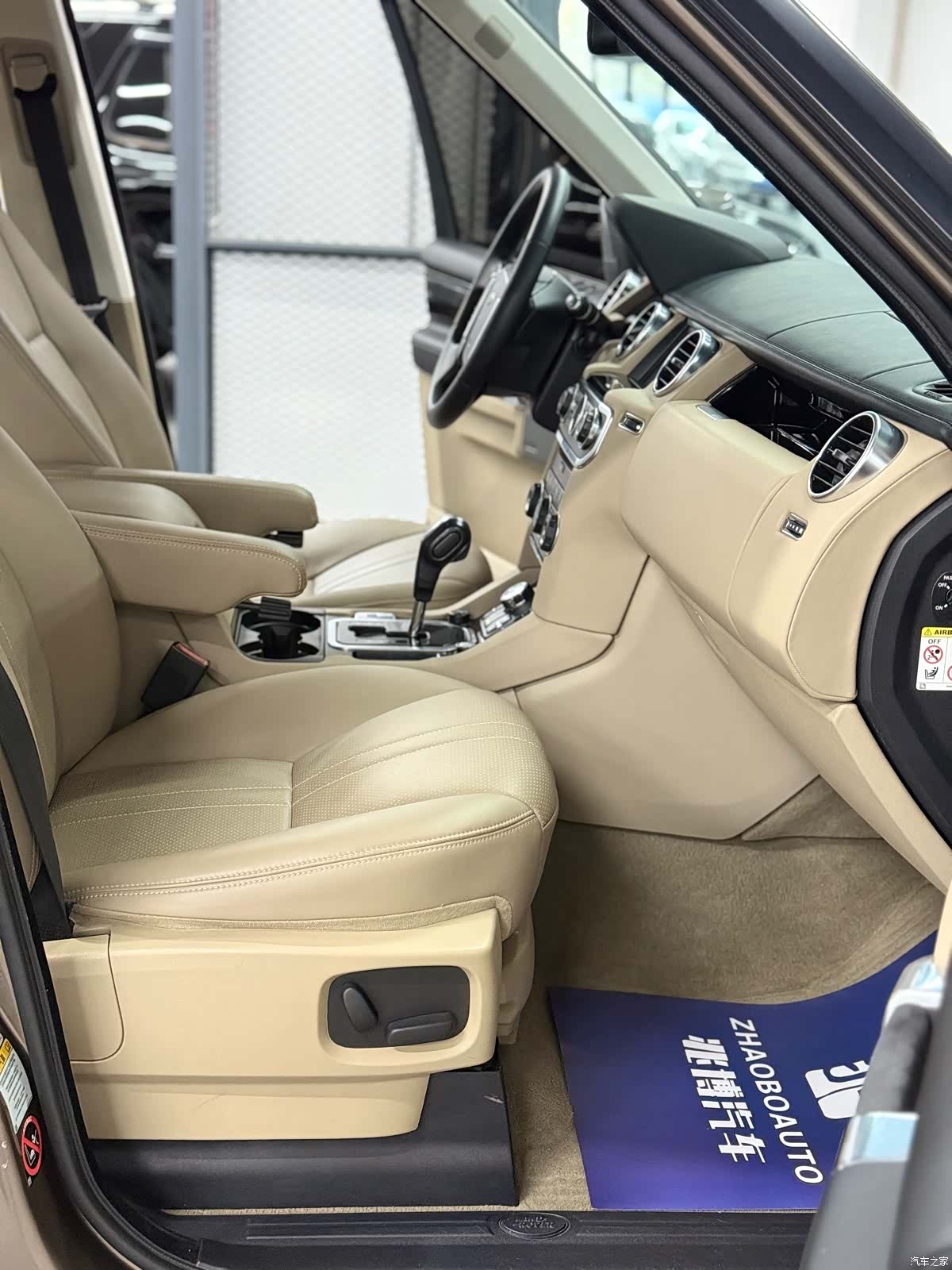 Land Rover Range Rover, 2012 7