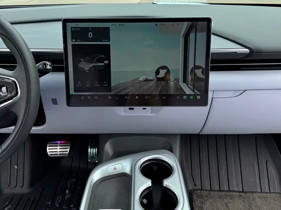 ARCFOX Polar Fox Alpha T5