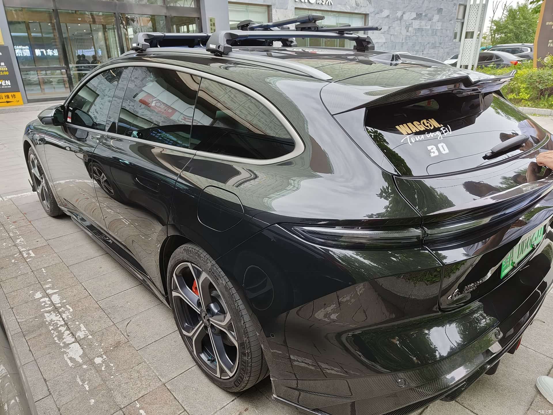 NIO ET5, 2024 3