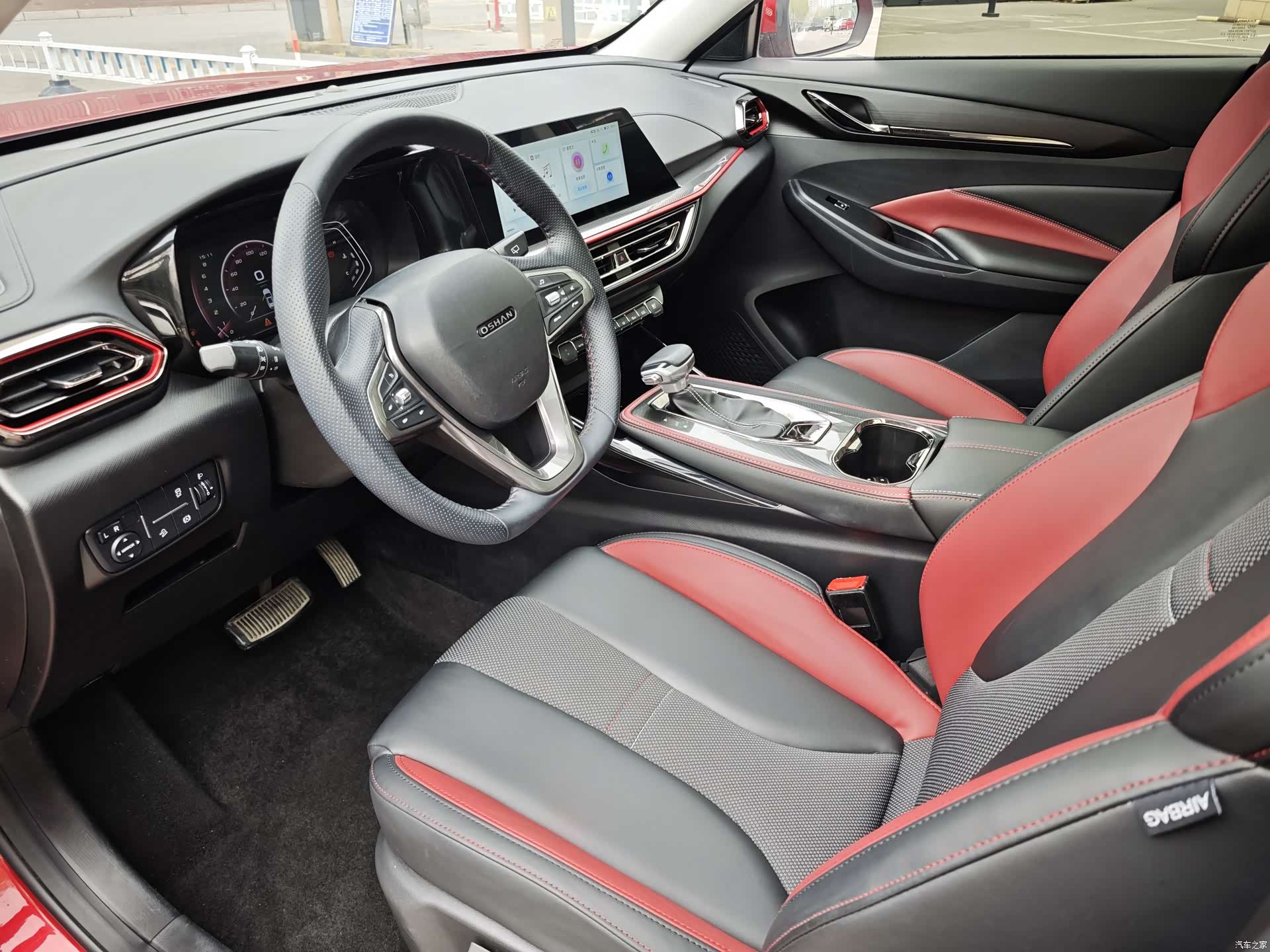 Changan X5, 2021 3