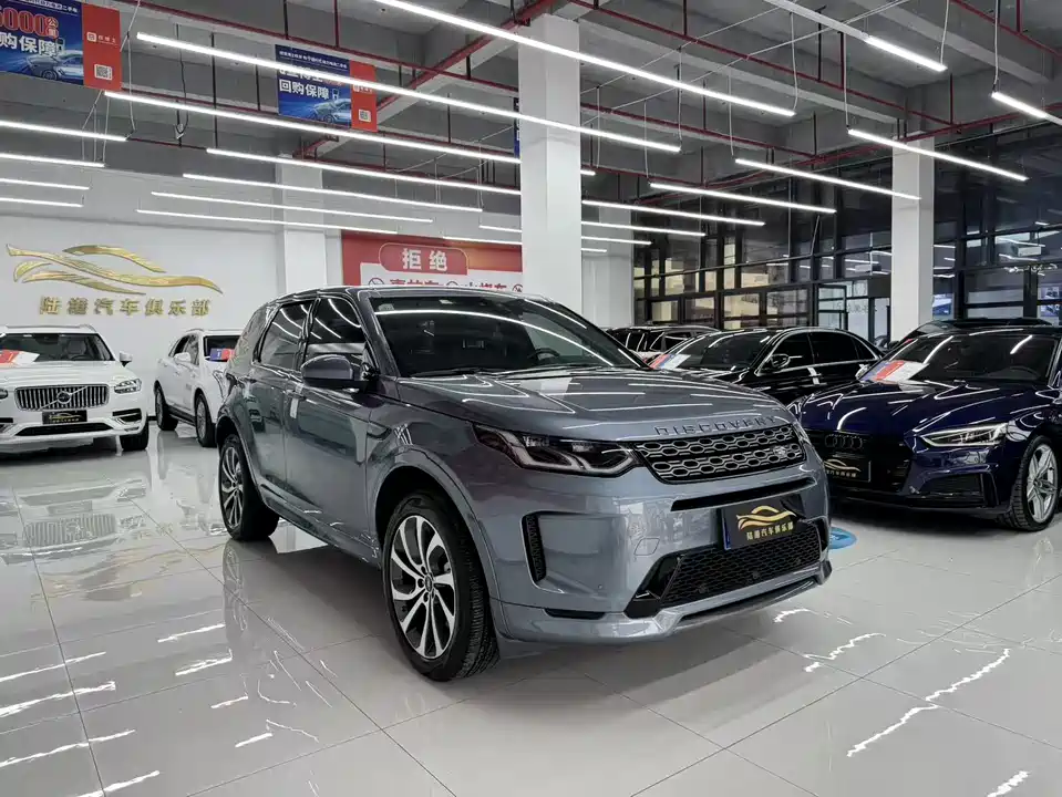 Land Rover Discover sports