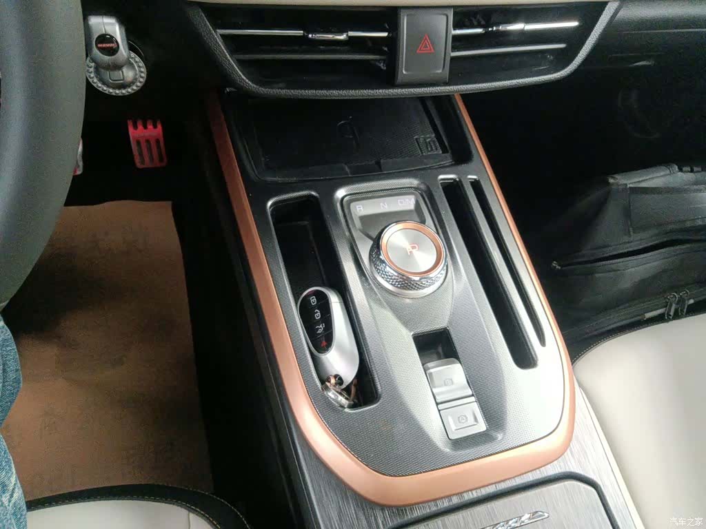 Haval First Love, 2021 10