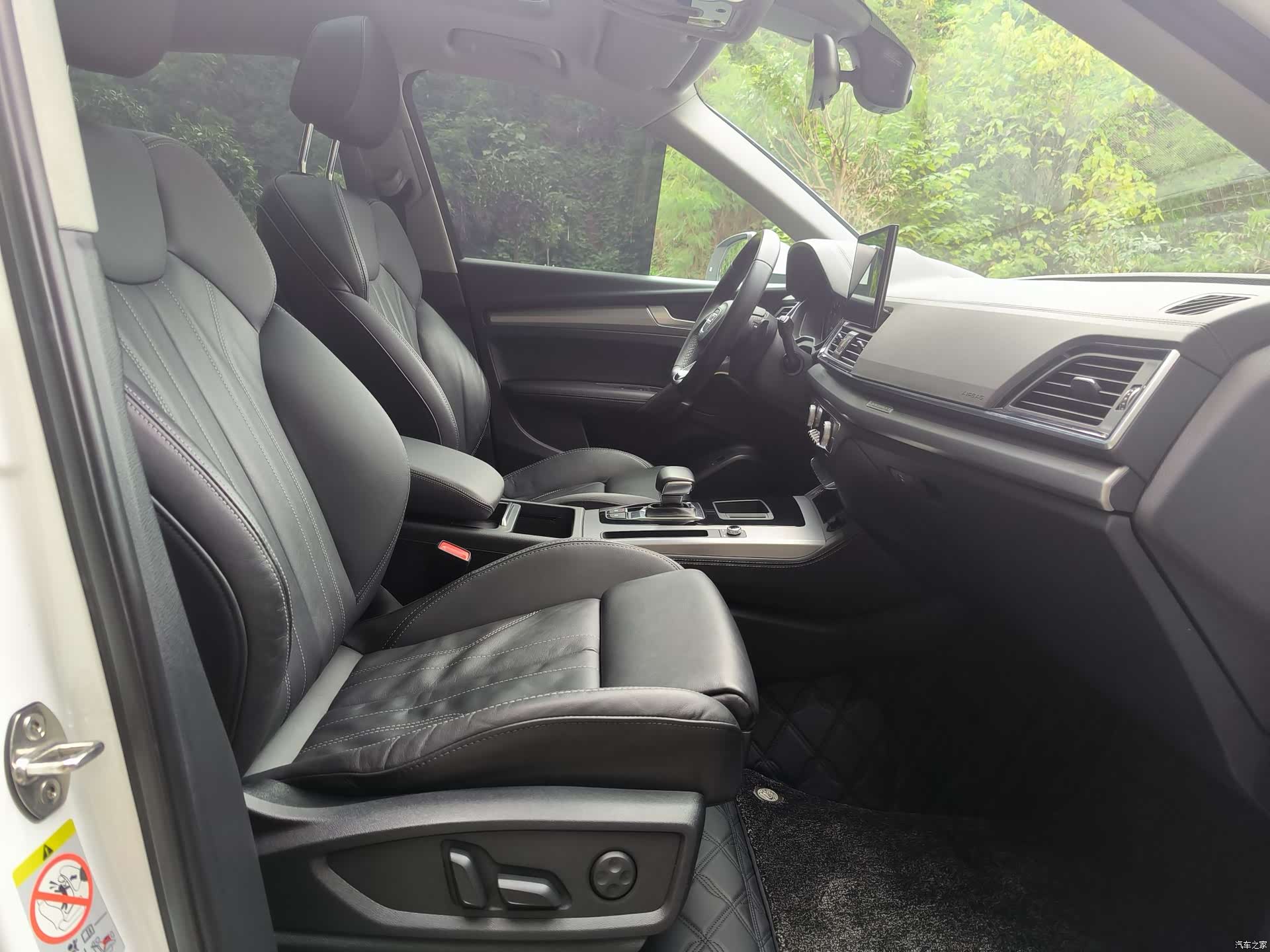 Audi Q5L, 2022 13