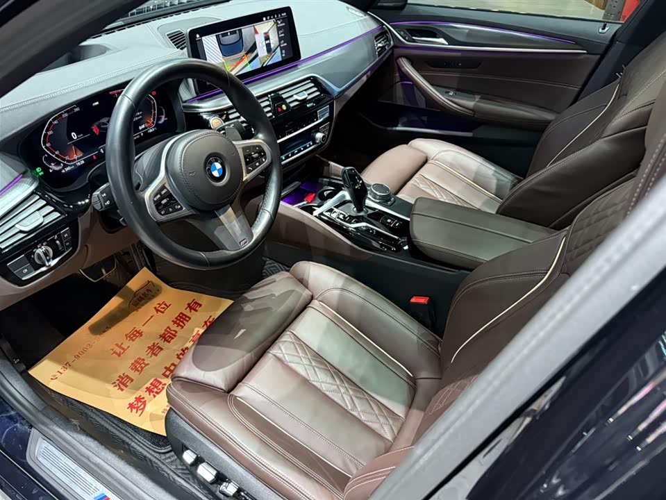 BMW 5 series