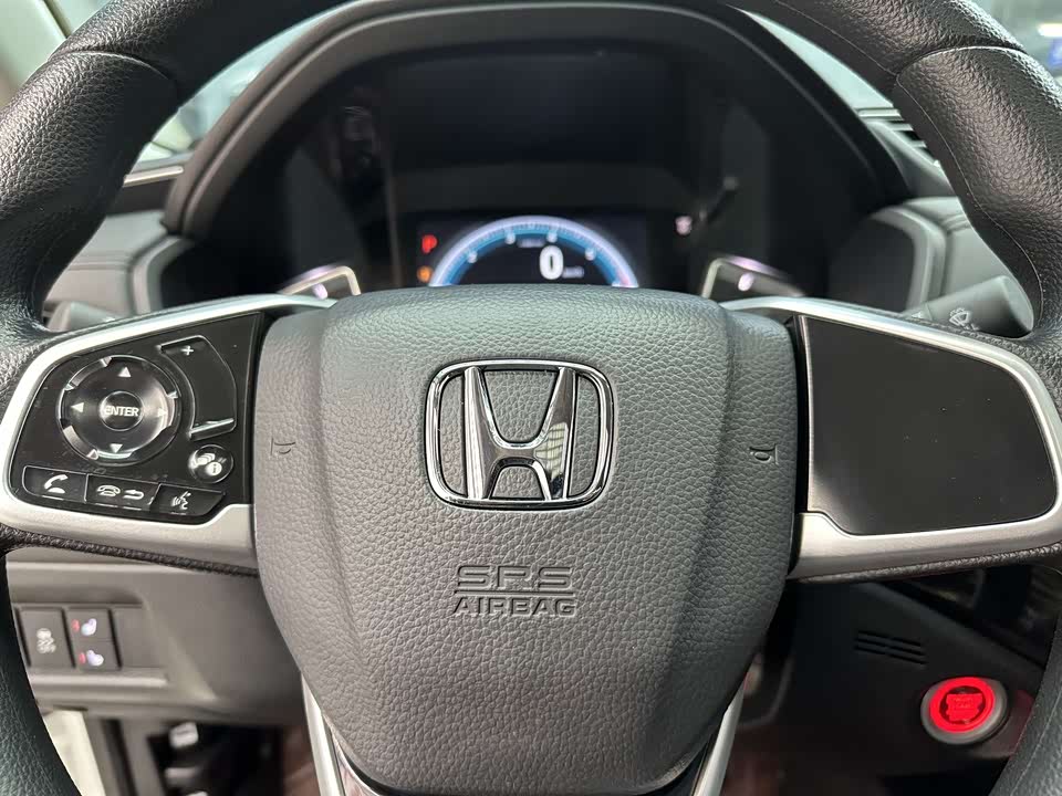 Honda Lingpai
