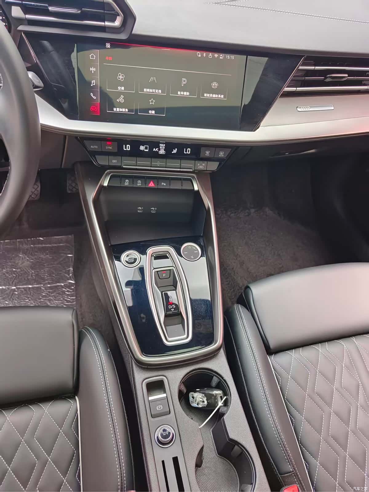 Audi Flying Spur, 2025 17