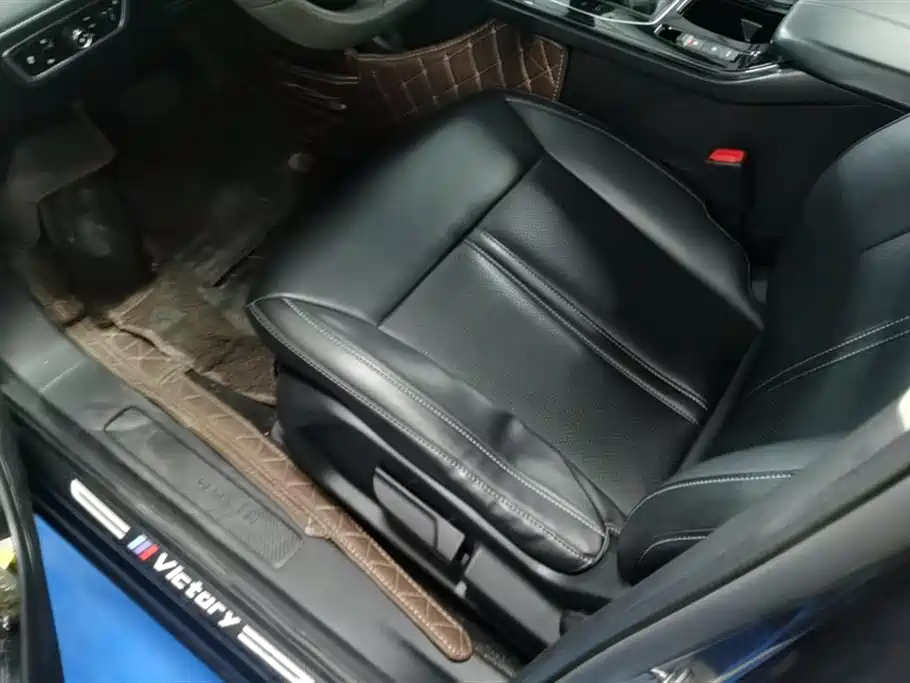 Wuling Wuling Capgemini