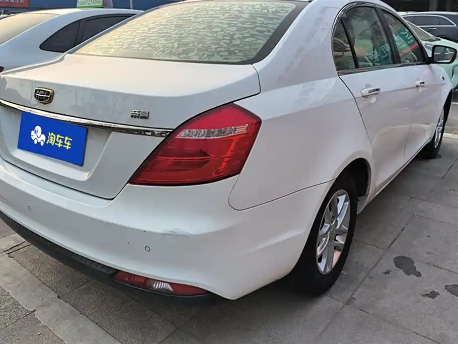 Geely Emgrand