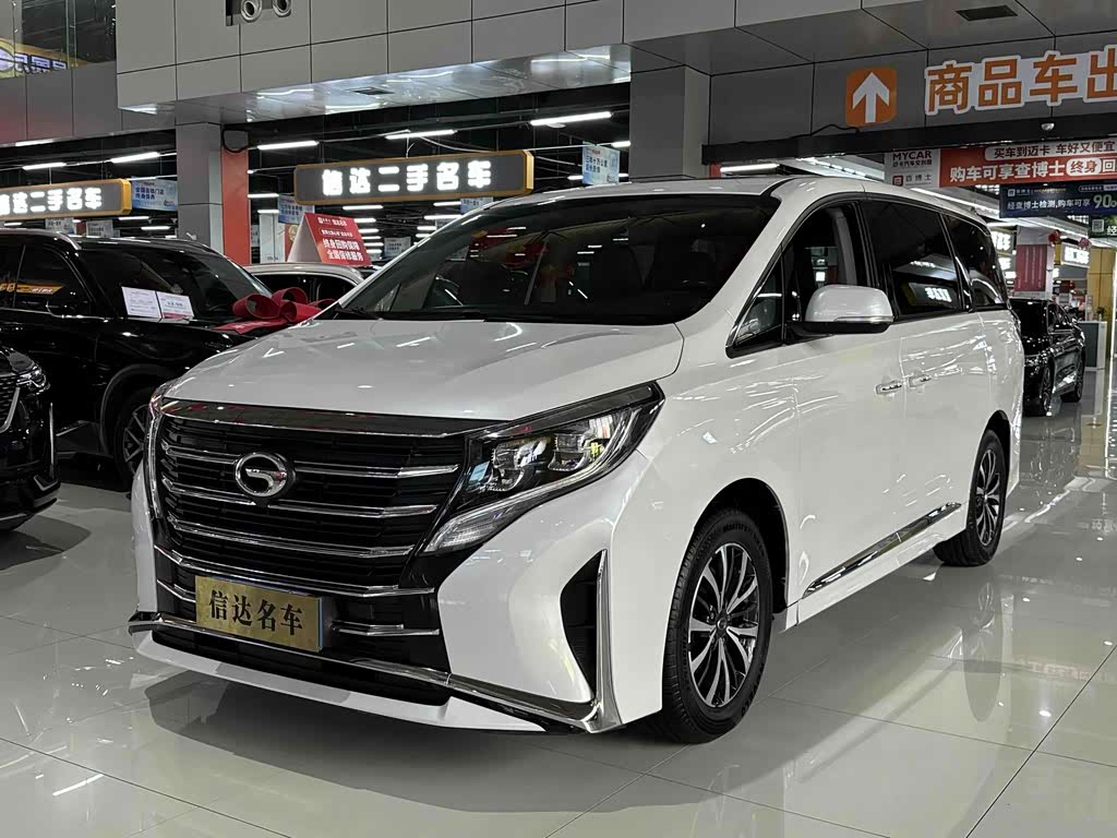 GAC M8