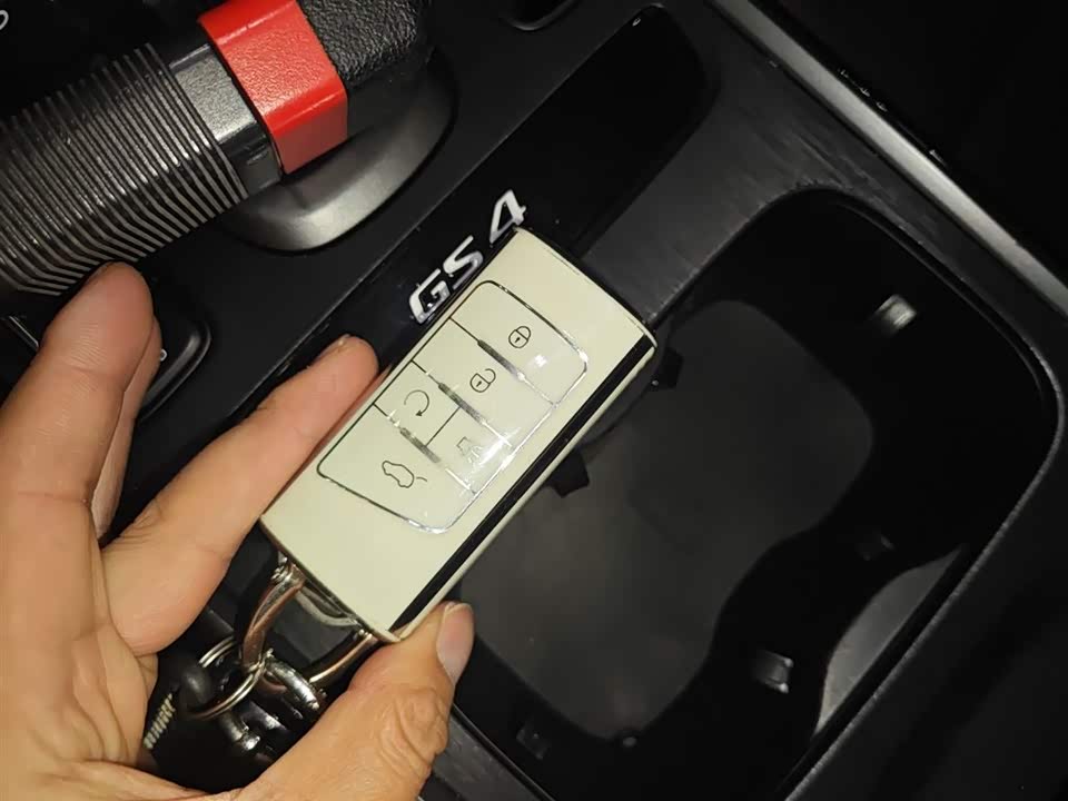 Trumpchi Trumpchi GS4