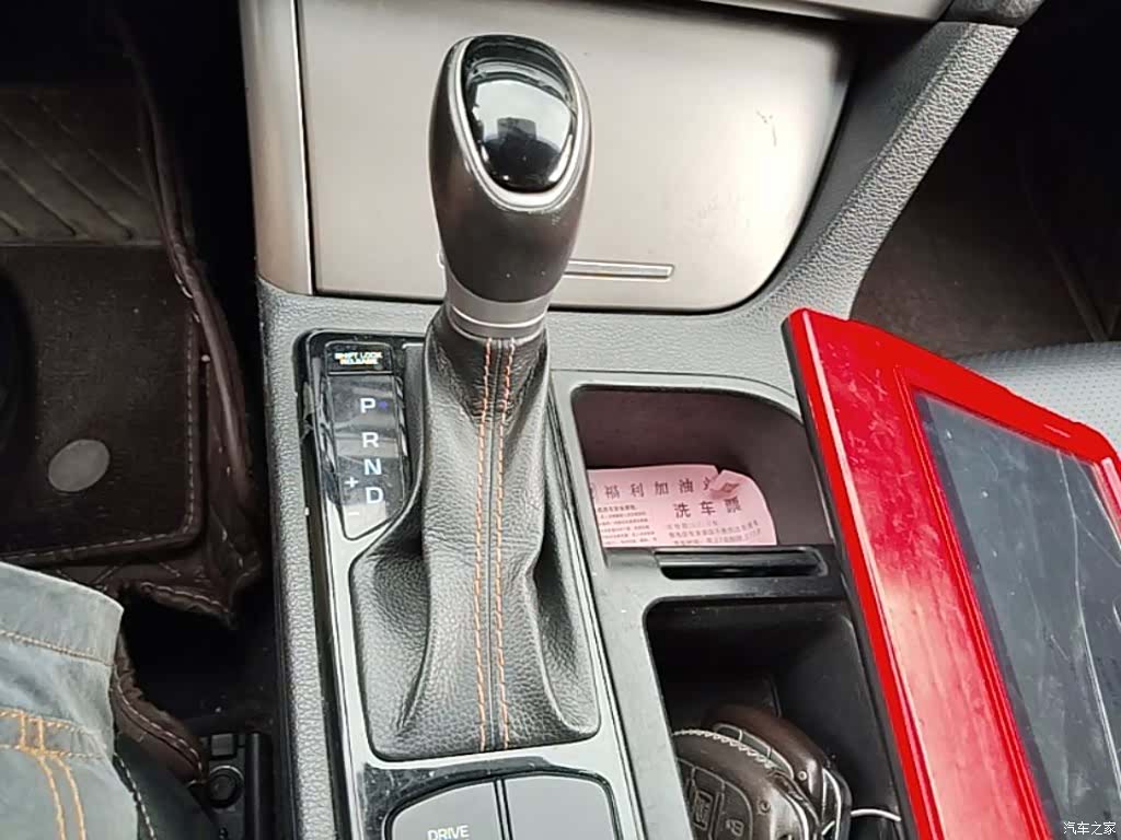Hyundai Sonata, 2016 14
