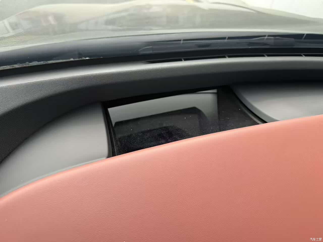 BMW iX, 2024 17