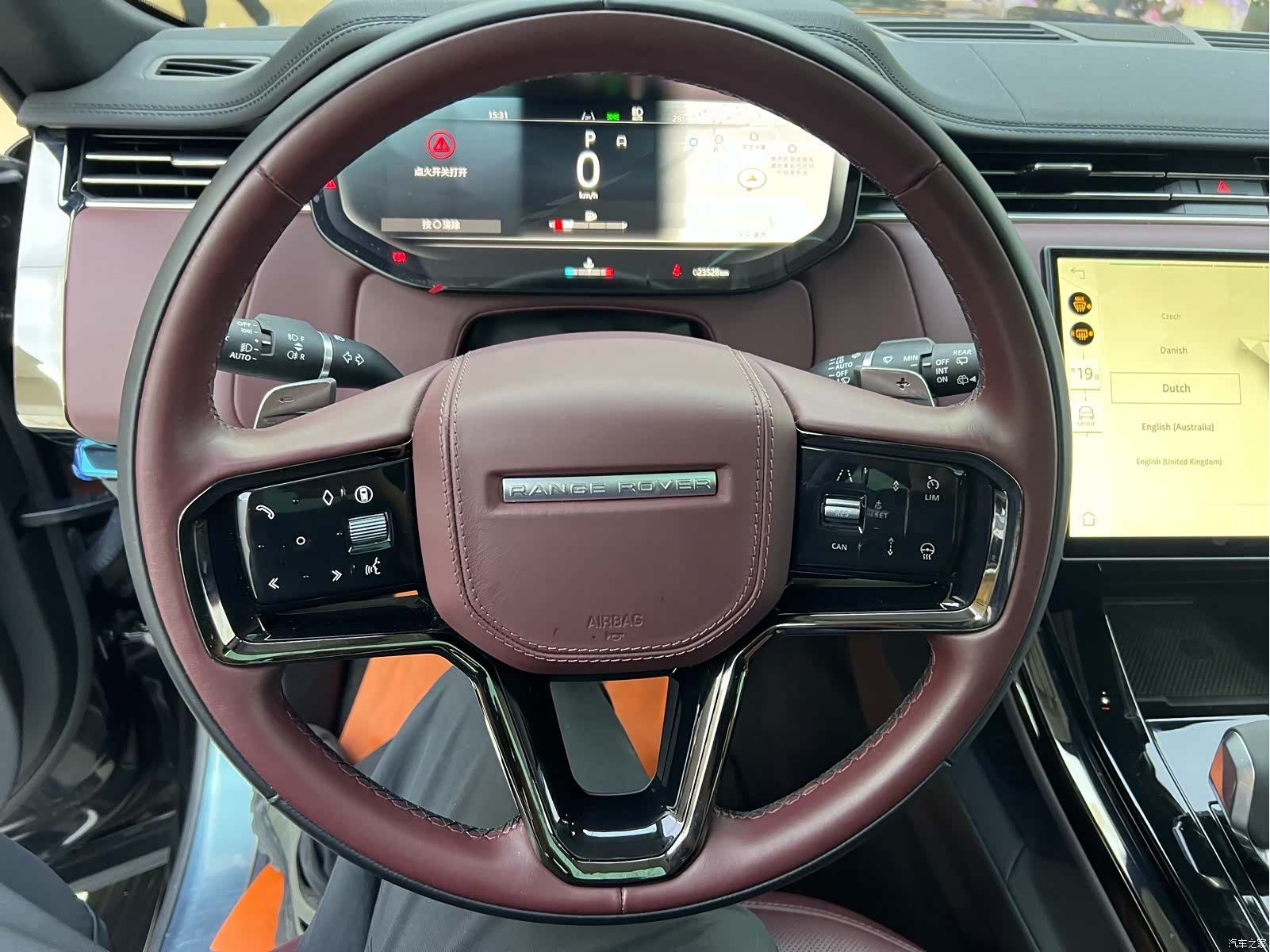 Land Rover Range Rover, 2024 13