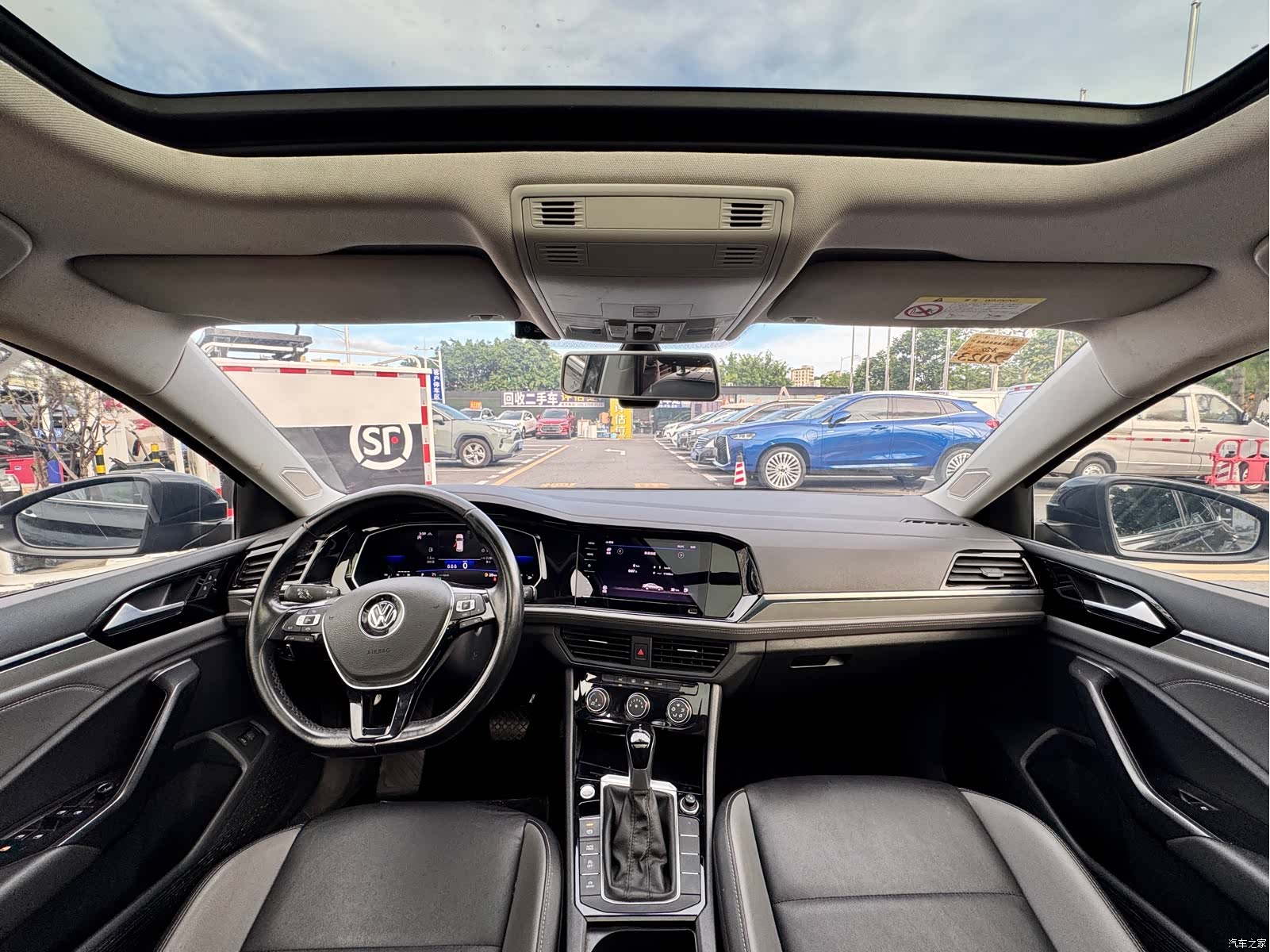 Volkswagen Sagitar, 2021 8