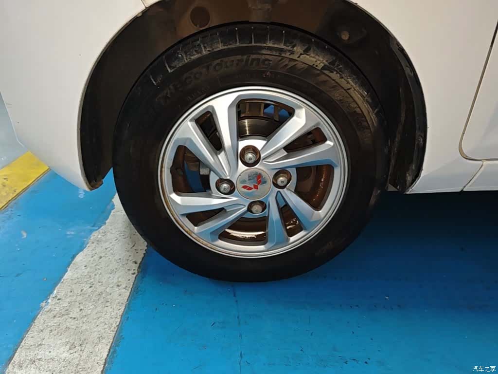 Wuling Yuan, 2020 23