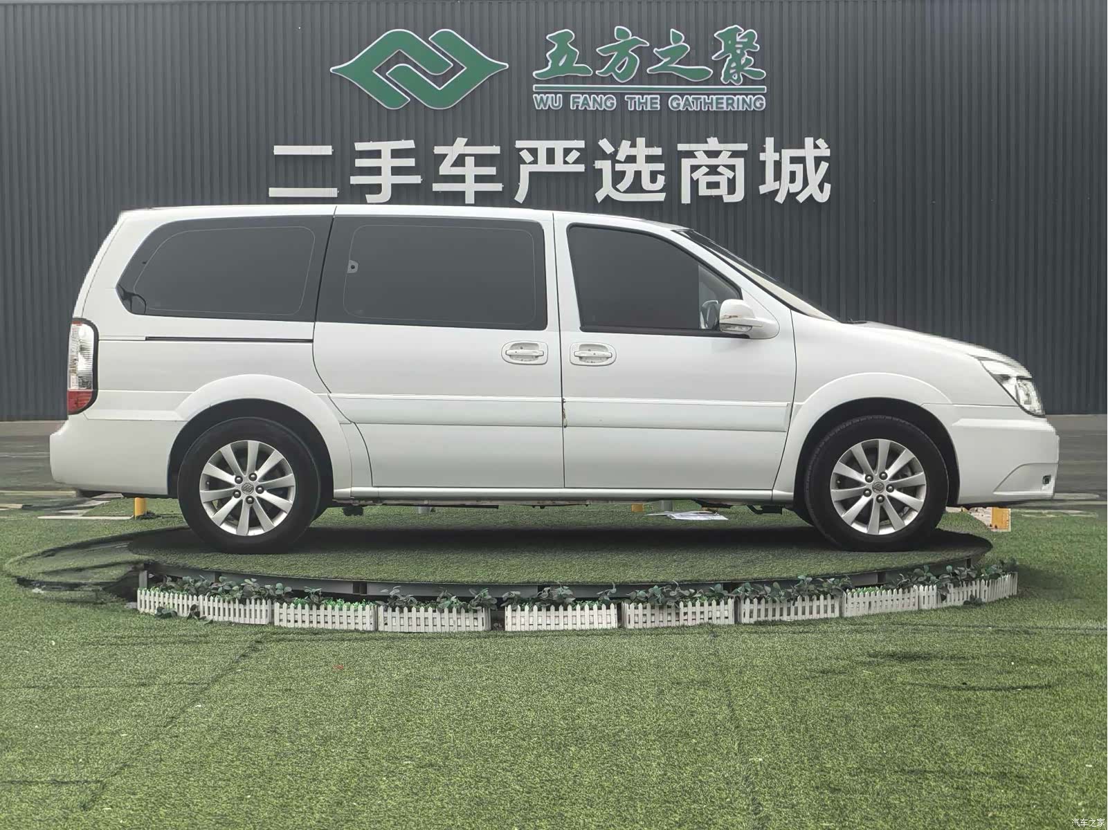 Buick GL8, 2015 4