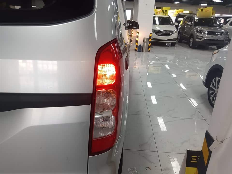 Wuling Wuling Hongguang V