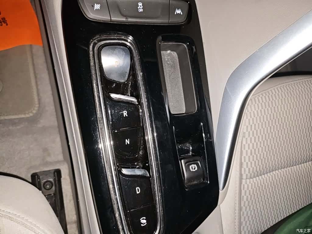 Buick Velite, 2021 10